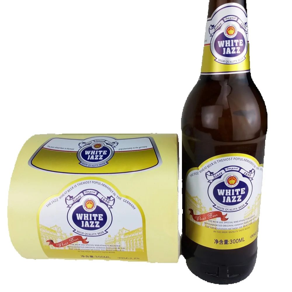 Wine Beer Logo - Gepersonaliseerd aangepast bierlabel | Hoogglanzend logo