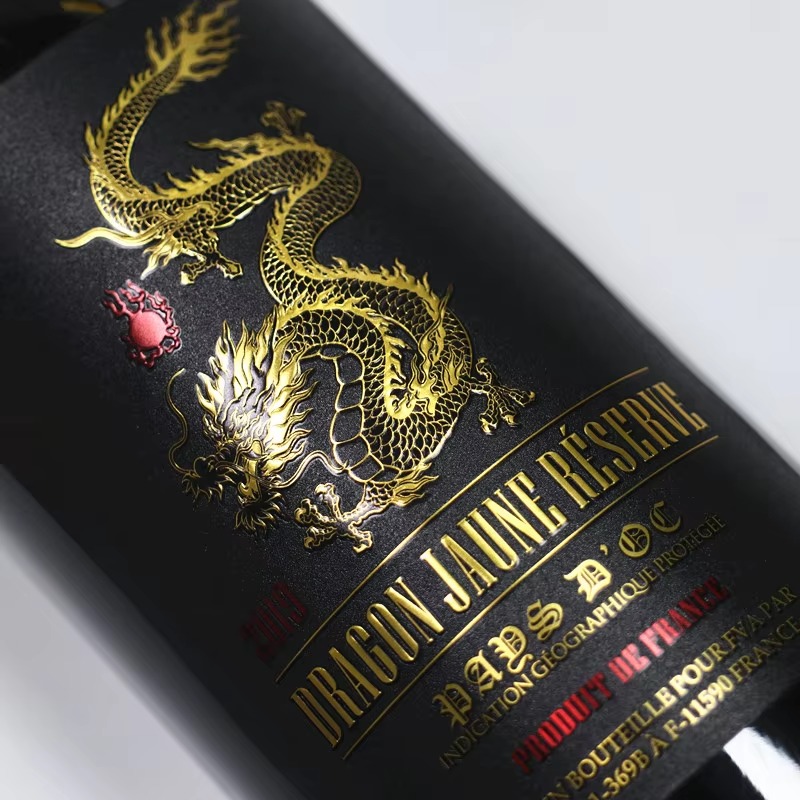 Op maat gemaakte luxe wijnetik - Wine Beer Juice recensie en prijs