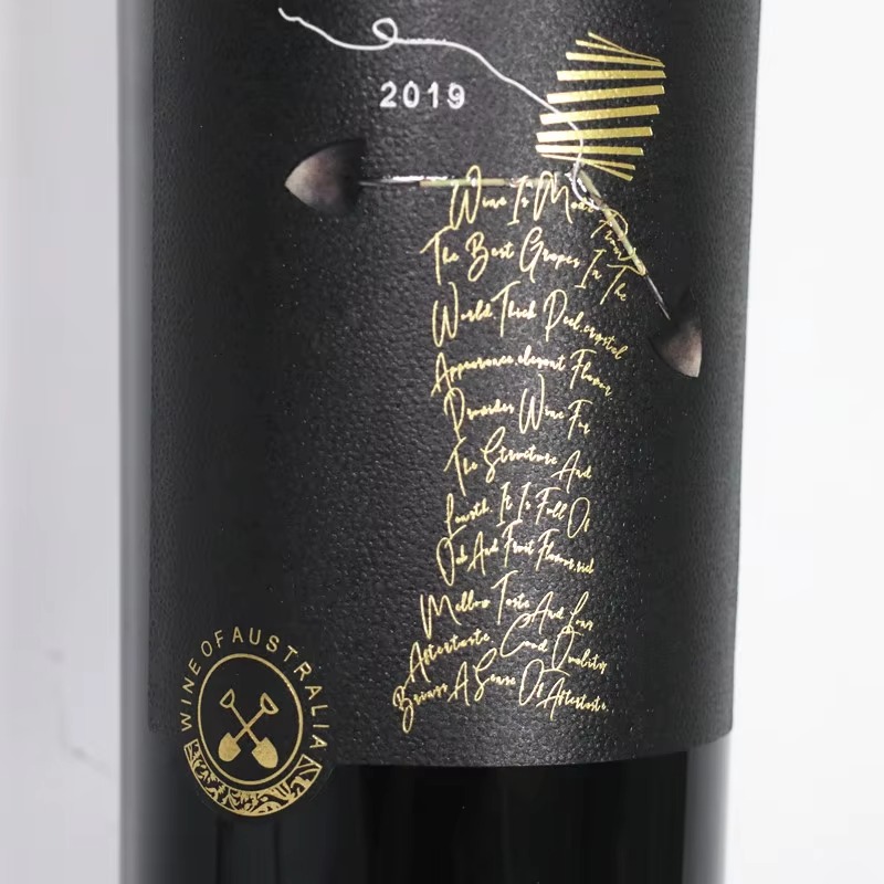 Wijnlabelsticker met aangepast - Wine Beer Logo recensie en prijs