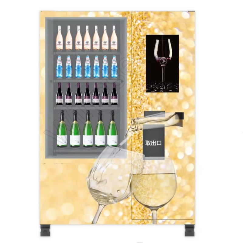 Slimme leeftijdsverificatie li - Wine Beers recensie en prijs