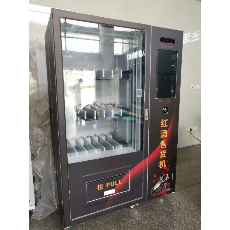 Hete Aanbieding Touchscreen Bi - Wine Beers recensie en prijs